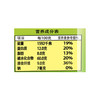 有机燕麦片1.05kg易拉封口包装即食国际有机认证高蛋白早餐免煮 商品缩略图7