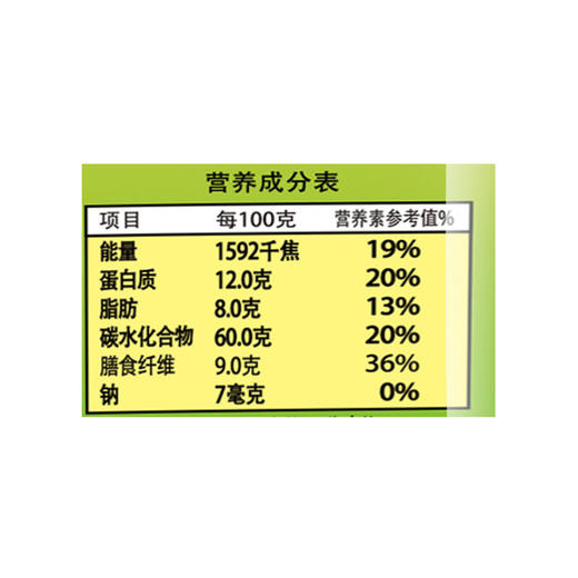 有机燕麦片1.05kg易拉封口包装即食国际有机认证高蛋白早餐免煮 商品图7