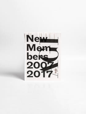 AGI New Members 2007-2017