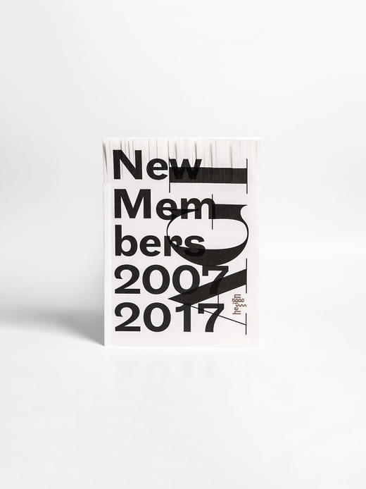 AGI New Members 2007-2017 商品图0