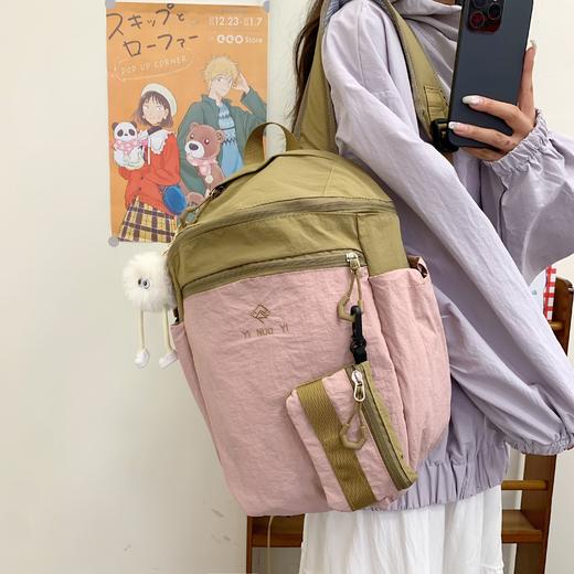 买一送一 2025SS1【NICESELF】全性•男女款 山影随心包2.0 买就送零钱包 商品图0