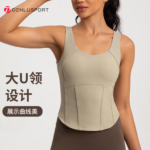 新款鱼骨背心修身螺纹含胸垫运动一体杯运动上衣DY66193# 商品图1