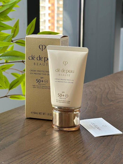 CP御龄抗老防晒霜 商品图0