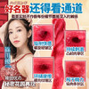 日本【男用器具】WILDONE 筱田优日本女优名器飞机杯倒模名器 商品缩略图1