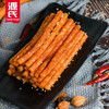 源氏 辣条 大辣棒90g/袋 网红休闲零食小吃 办公室宿舍素食手撕香辣棒 商品缩略图1