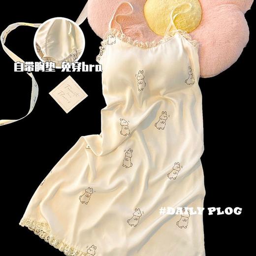 【冰丝带胸垫吊带套装】睡衣女夏季睡裙 吊带短裤新款性感家居服  商品图14