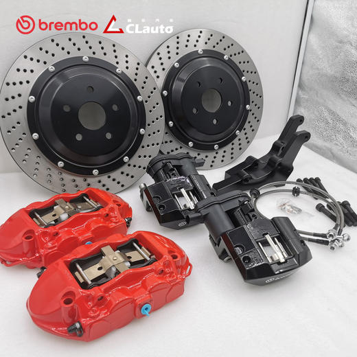 BREMBO BELFE GT4/6/8 街道 四活塞 六活塞 八活塞18寸及以上 前轮后轮 CLAUTO酷乐 x CZV官方 商品图0