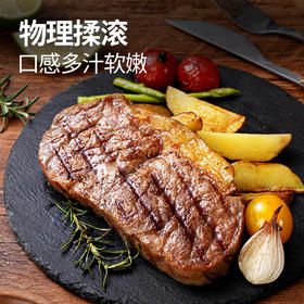 【99元任选6】大希地DT大一统整切菲力130g*1+酱1★