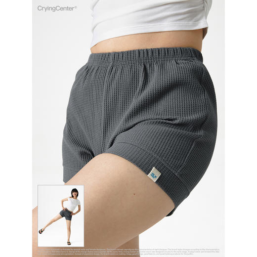 CryingCenter 华夫格运动休闲短裤 哭喊中心 商品图1