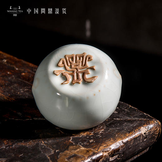 问鼎汝瓷天青大战鼓杯 商品图1