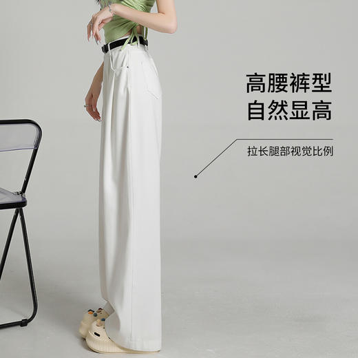 西遇B薄款天丝牛仔裤女早秋新款夏季阔腿垂感西装白色裤子SS140320/SS140321/SS140322 商品图2