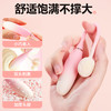 【女用器具】谜姬 喵享跳蛋经典跳蛋异地遥控 [旗舰品 联系负责人/备案改价] 商品缩略图5