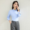 【弹力好穿】罗蒙春夏长袖衬衫女士商务正装通勤职业上班求职面试衬衣女上衣 商品缩略图6