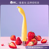 羞羞哒震动棒点潮笔Pro细小号静音充电型女用自慰器振动按摩棒情趣用品 商品缩略图3