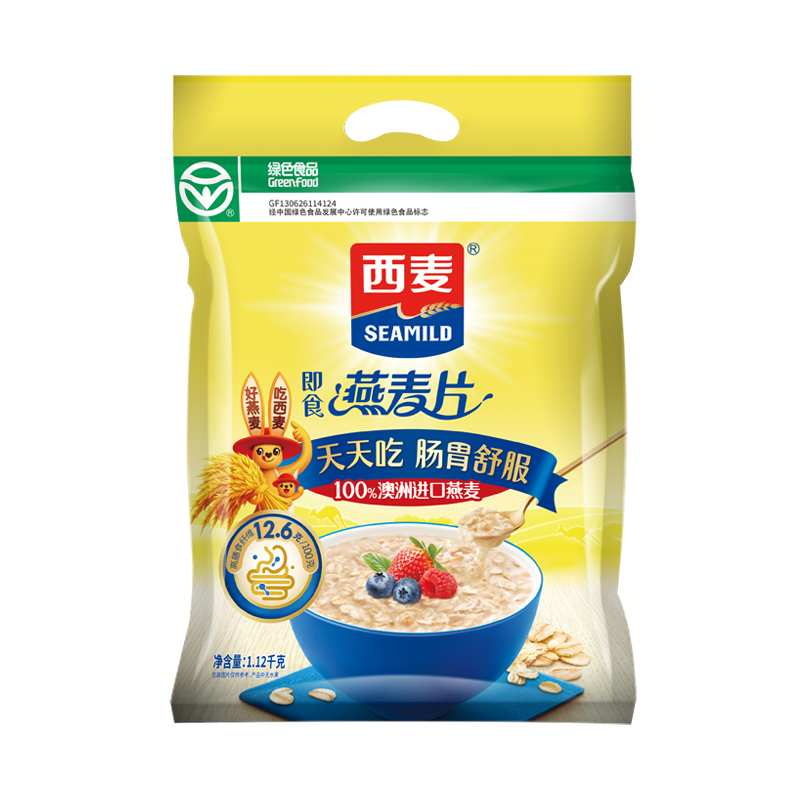 即食燕麦片1.12kg袋装绿色食品0蔗糖高纤维早餐冲饮澳洲进口健康谷物