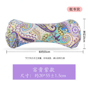 艾草枕头骨头枕 可选加热 粗布夏季凉爽