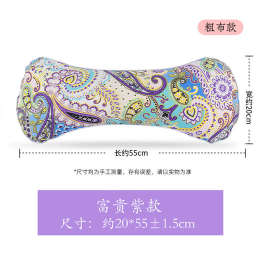 艾草枕头骨头枕 可选加热 粗布夏季凉爽 商品图0