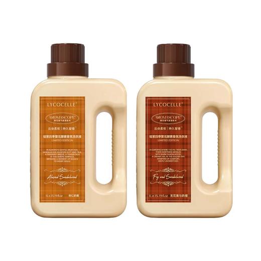 绽家繁花洗衣1000ml*2瓶装赠柔顺剂120ml*2（香味随机） 商品图6