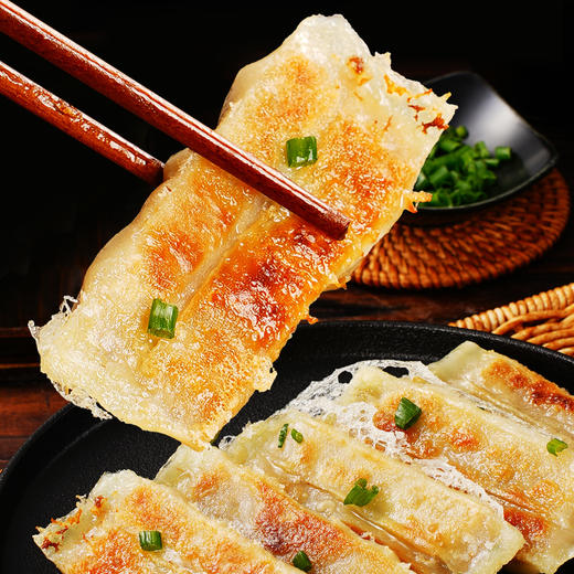 【99元任选6】大希地DT珍馐集早膳好黑椒牛肉锅贴 420g*1★ 商品图0