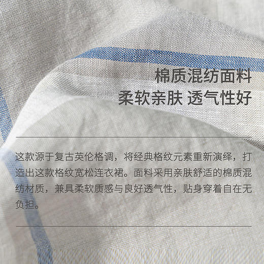 绽放旅行女装361朵/亚麻显瘦复古圆领塔克格纹宽松长款中袖连衣裙 商品图3