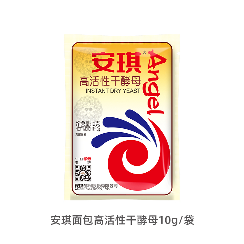 安琪酵母系列 安琪面包高活性干酵母10g/袋