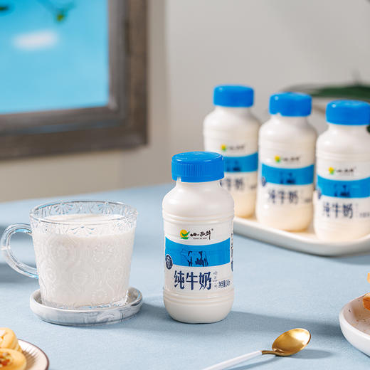【光明&小西牛】青藏高原纯牛奶 青海牛奶 高原特色瓶装牛奶243ml*12瓶 商品图5