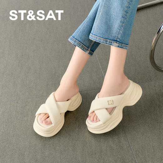 星期六浪型厚底休闲户外凉拖SSD2110L65 商品图3