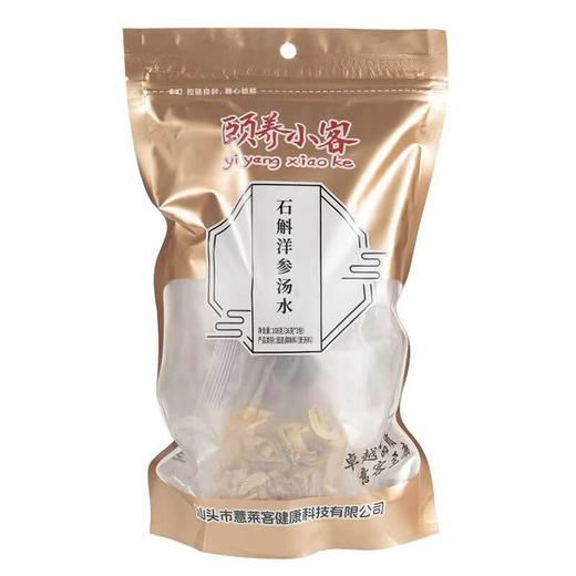 石斛洋参汤水（36克*3小袋）108G 商品图0