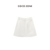 COCO ZONE 刘一一 “肌理短裙”纯色A字简约显瘦半身裙CC1B1077 商品缩略图1