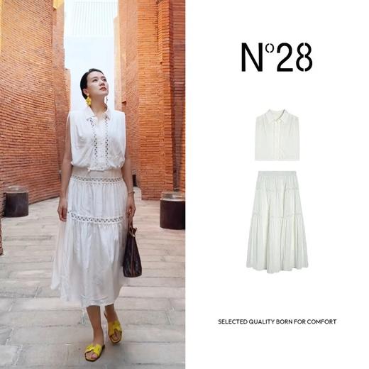 【破价】N°28 ‘白月光’2025春季新款设计师气质时尚女士半身裙套装885231Z005 商品图0