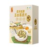 中粮悠采 低糖低GI五谷燕麦片360g 商品缩略图8
