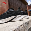 【399任选2件】安踏羚跑5代丨轻质缓震回弹跑步鞋男透气舒适运动鞋112535585 商品缩略图1