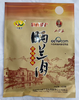 湘西沅陵土特产 土家王 礼盒装（晒兰肉400g*1+ 晒兰肉400g*1+湘西腊肉400g*1+湘西腊肠400g*1    ） 商品缩略图2