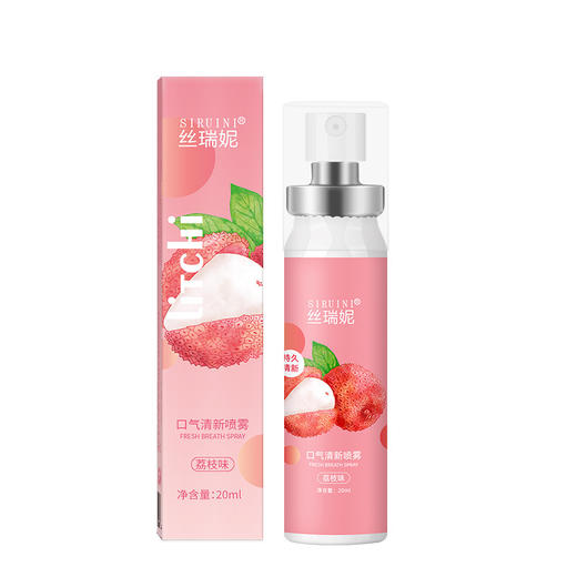 【随时随地，3秒口腔清新】口腔喷雾口气清新剂20ml 持久留香清新口气 水果口腔清新剂 口喷喷雾-QQ 商品图8