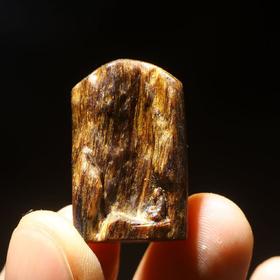 BC.AO6.11-7    白棋沉水无相佛，3.27g