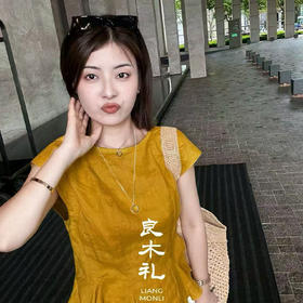 【现货】良木礼亚麻无袖上衣（3070）