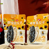 沁树原味瓜子98g 商品缩略图0