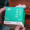热卖！膏到湿除！百年老字号 福牌阿胶五指毛桃茯湿膏 220g/盒 东方*选热推爆款 配料干净 商品缩略图3