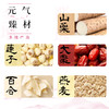 燕窝牛乳燕麦片350g内含35g*10袋药食同源即食早餐冲饮 元气滋养高蛋白燕麦片 商品缩略图1