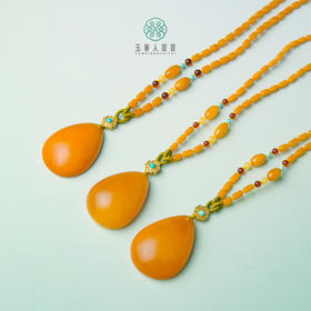 DS925蜜蜡项链-diy老蜡水滴项链磨砂3#998E