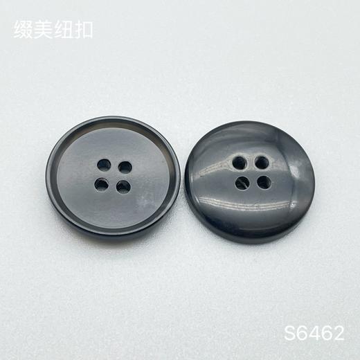 S6462(整包购买) 商品图5