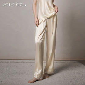 Solo seta22姆米重磅真丝睡裤女桑蚕丝家居长裤2025秋冬丝绸直筒