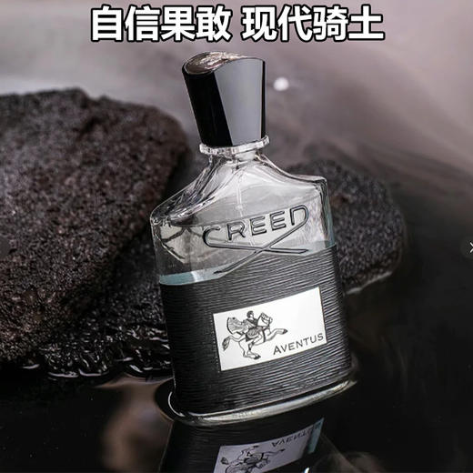 【香港直邮】CREED克雷德拿破仑香水100ML 合并订单不发货 商品图1