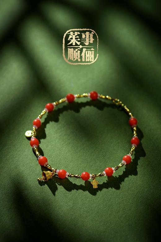 【茱事顺俪】18K黄金玛瑙手链 商品图2