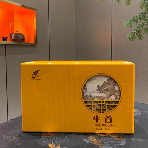 牛首肉桂30000 商品图0