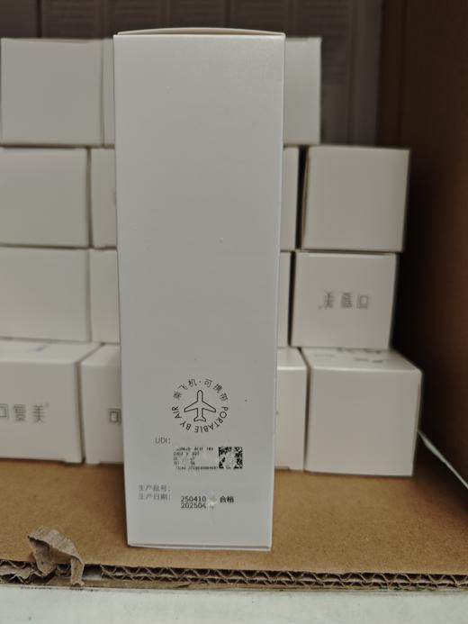 可复美喷雾100ml械P型 商品图2