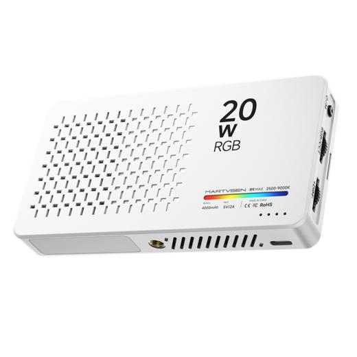 马达微森20W RGB补光灯 R9MAX 商品图5