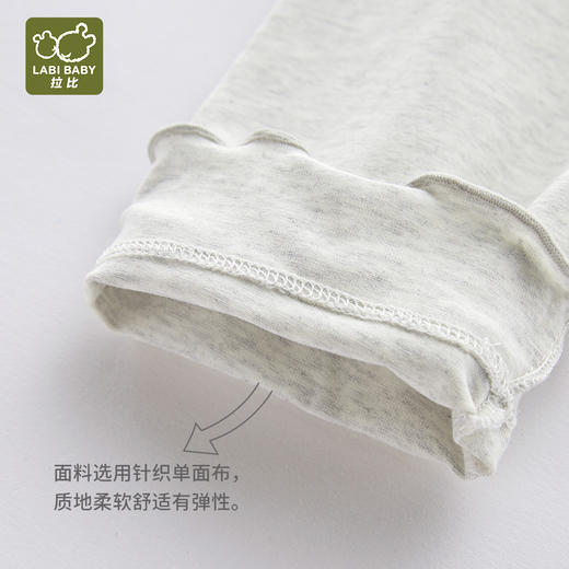 拉比-童衣类（夏）I5精致七分裤灰色（PH) 商品图1
