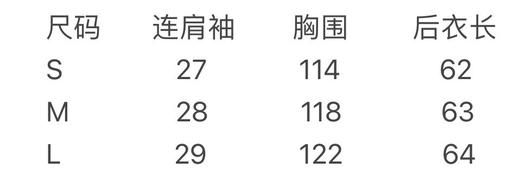 亚麻珠片背心。 商品图10