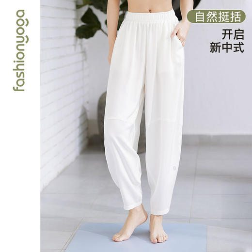 凡圣瑜伽禅意裤夏季薄款宽松束脚裤子垂感灯笼休闲裤FM11931JD【男女同款】 商品图2